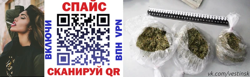 Купить закладки  Камбарка  БУТИРАТ Butirat 