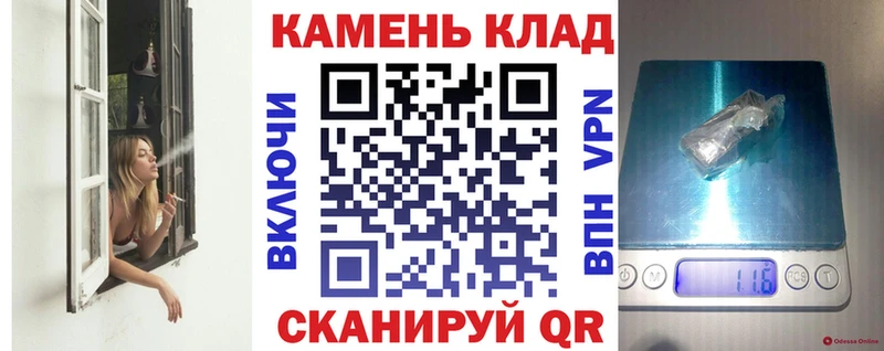 ГАШИШ гарик  Купить закладки  Камбарка 