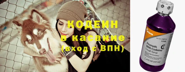 кокаин колумбия Дмитровск