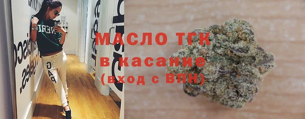 кокаин колумбия Дмитровск