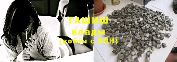 кокс Дмитров