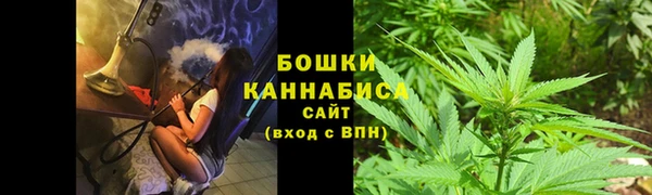 первитин Горно-Алтайск