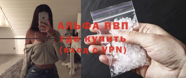 метамфетамин Дмитриев