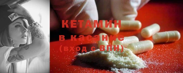 метамфетамин Дмитриев