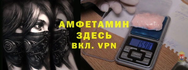 кокс Дмитров