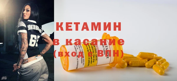 метамфетамин Дмитриев