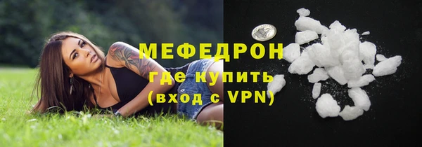 кокс Дмитров