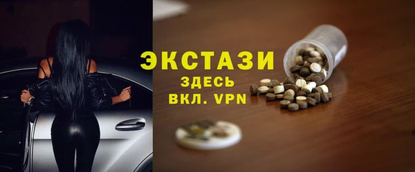 метамфетамин Дмитриев