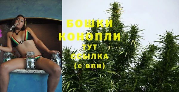 кокаин колумбия Дмитровск