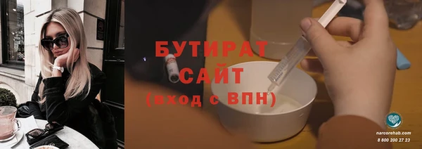 кокаин колумбия Дмитровск