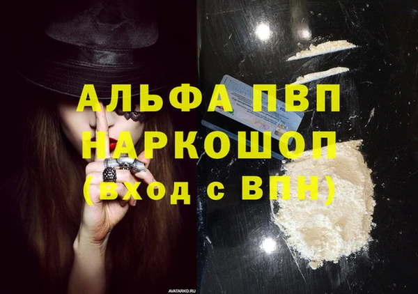 кокаин колумбия Дмитровск