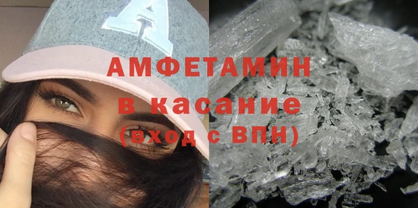 кокаин колумбия Дмитровск