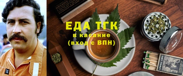 кокаин колумбия Дмитровск