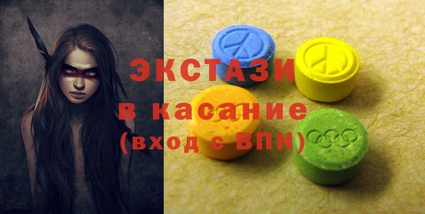 кокс Дмитров