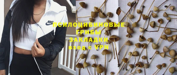 кокаин колумбия Дмитровск