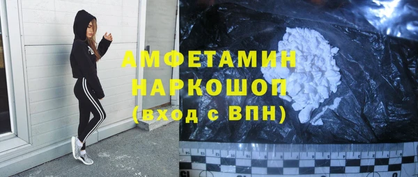 кокс Дмитров