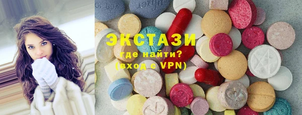 метамфетамин Дмитриев