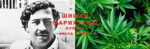 метамфетамин Дмитриев