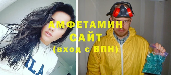 кокаин колумбия Дмитровск