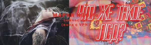 кокаин колумбия Дмитровск